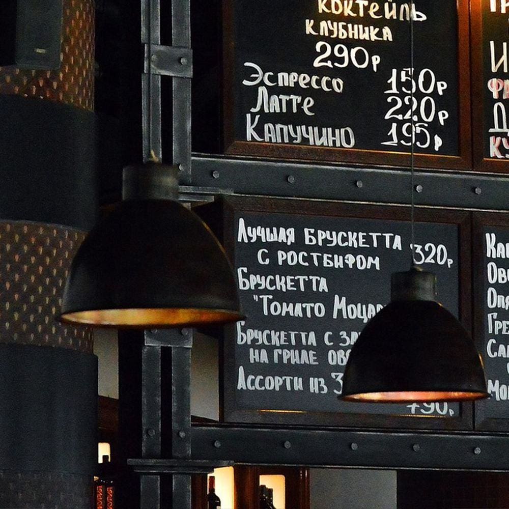 Welcome To The Fascinating World of Industrial Interior Designs!