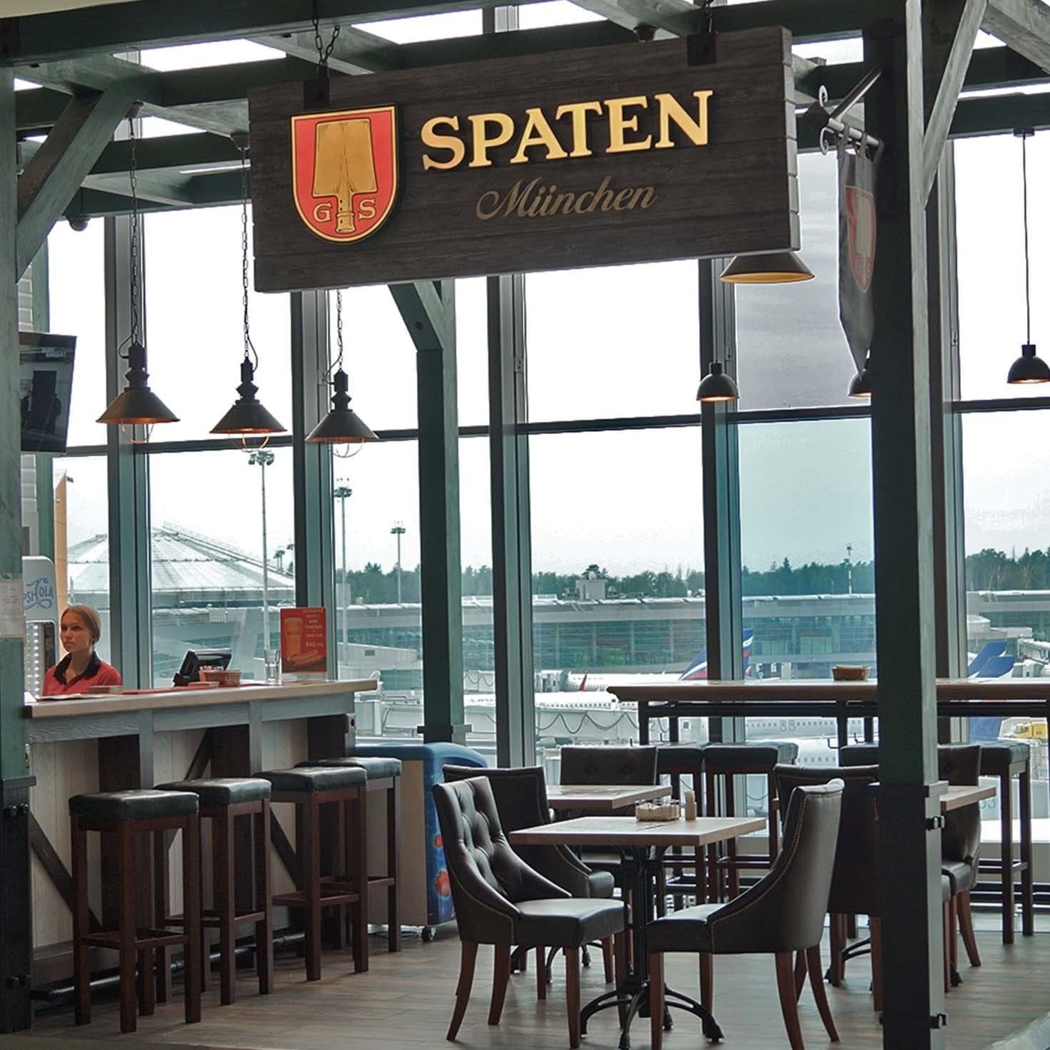 The Airport Look - Industrial Architecture and Lighting