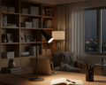 PL103 STUDY TABLE LAMP